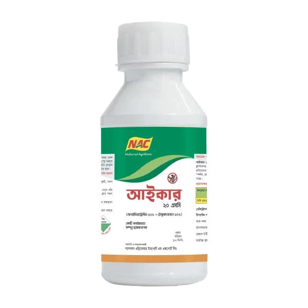 আইকার ২০ এসসি