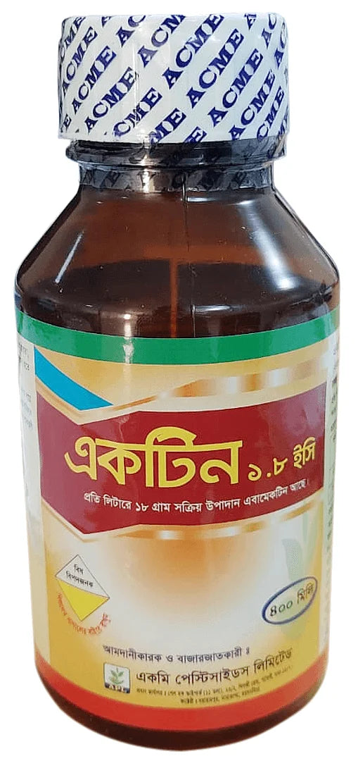 একটিন ১.৮ ইসি