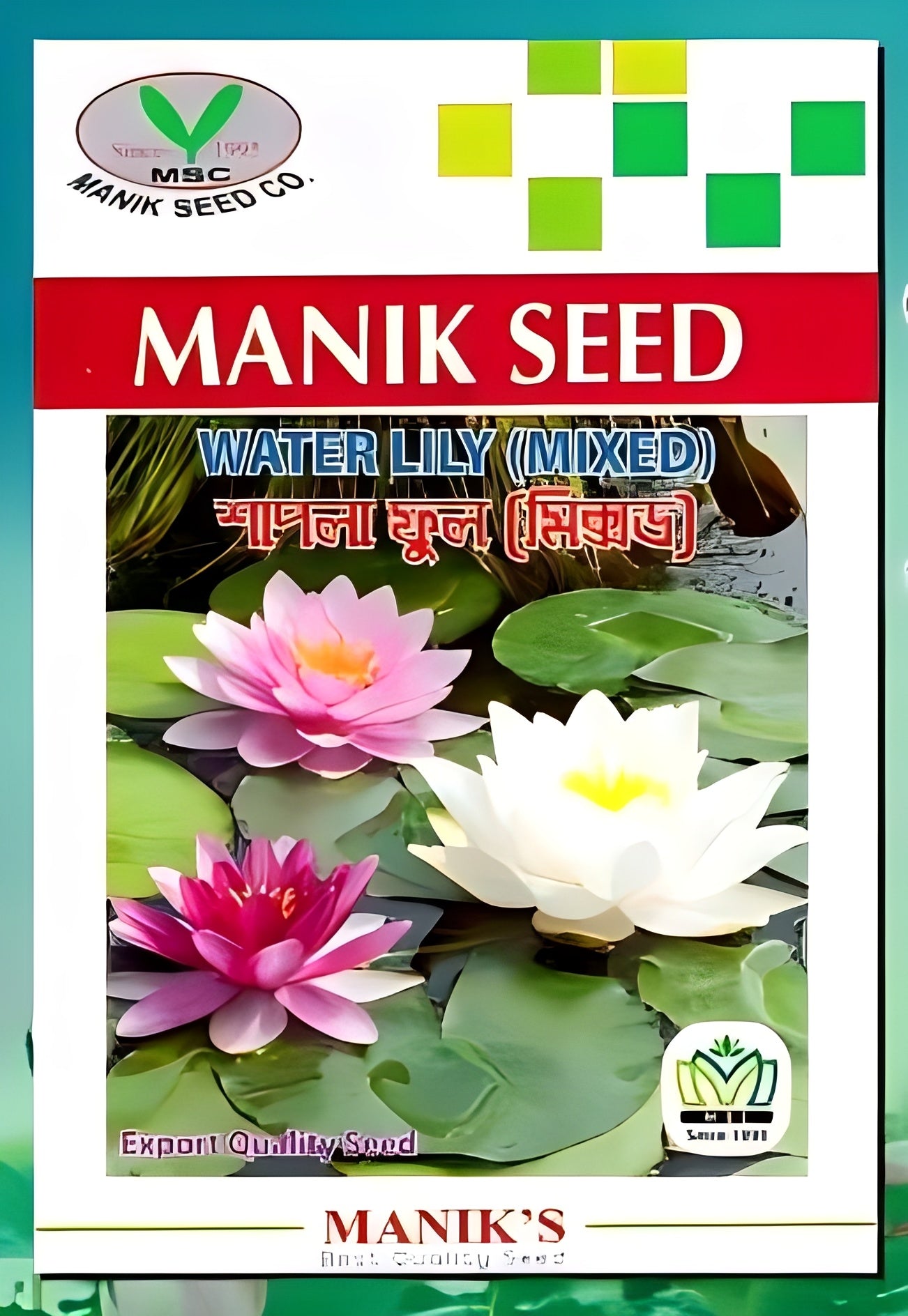 শাপলা ফুল মিক্সড- হালাল এগ্রো ফার্ম -WaterLily-Mixed- Halal Agro Farm