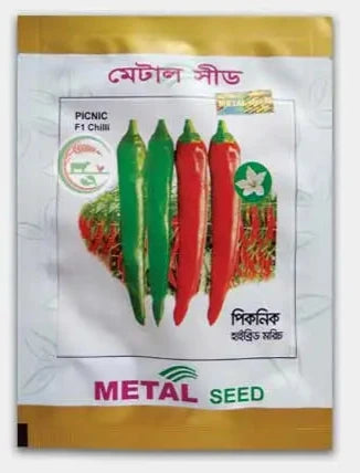 পিকনিক হাইব্রিড মরিচ