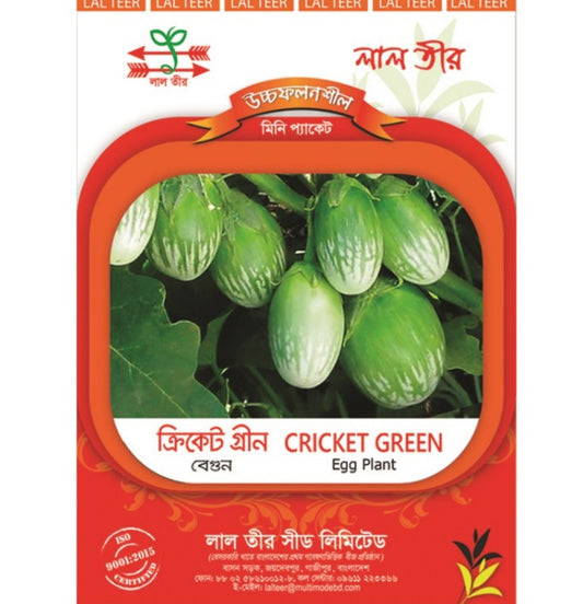 ক্রিকেট গ্রীন