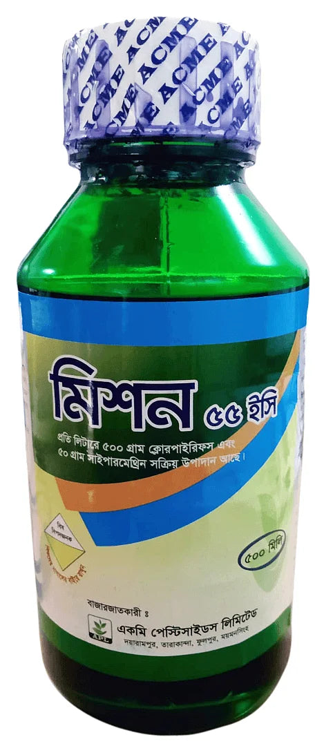 মিশন