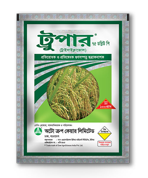 ট্রুপার