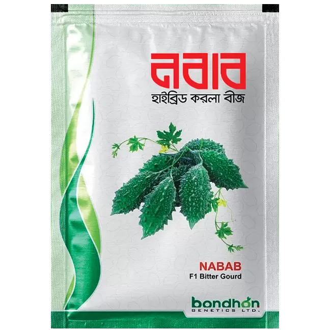 করলা নবাব - হালাল এগ্রো ফার্ম - Bitter Gourd Nabab - Halal Agro Farm