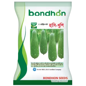 হাইব্রিড লাউ- হাসি-খুশি- হালাল এগ্রো ফার্ম -Bottle Gourd- Hashi Khushi- Halal Agro Farm