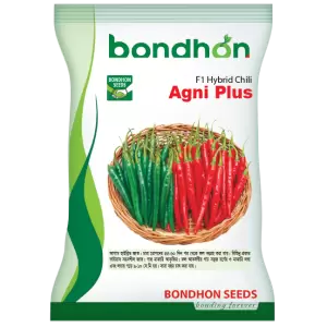 হাইব্রিড মরিচ- অগ্নি প্লাস - হালাল এগ্রো ফার্ম - Hybrid-chilli-agni-plus- Halal Agro Farm