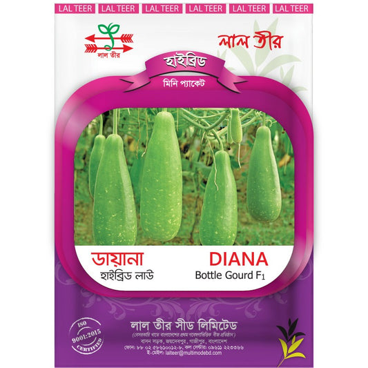 ডায়ানা হাইব্রিড লাউ - হালাল এগ্রো ফার্ম - Diana Bottle Gourd Seed - Halal Agro Farm