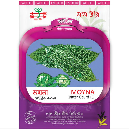 ময়না হাইব্রিড করলা - হালাল এগ্রো ফার্ম - Tia Bitter Gourd Seed - Halal Agro Farm