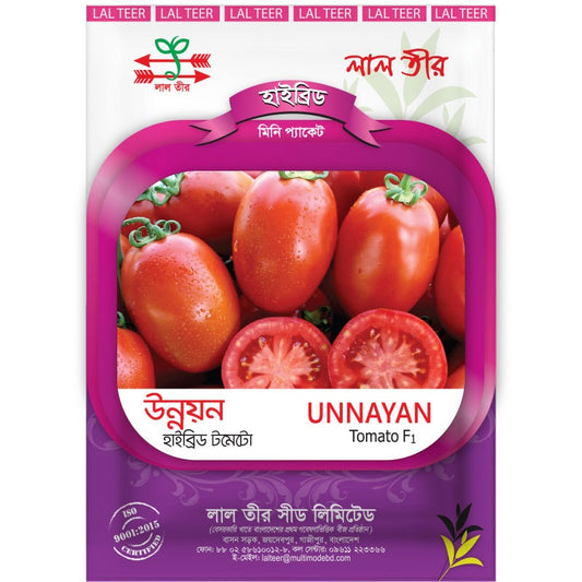 উন্নয়ন হাইব্রিড টমাটো - হালাল এগ্রো ফার্ম - Unnayan Hybrid tomatoo Seed - Halal Agro Farm